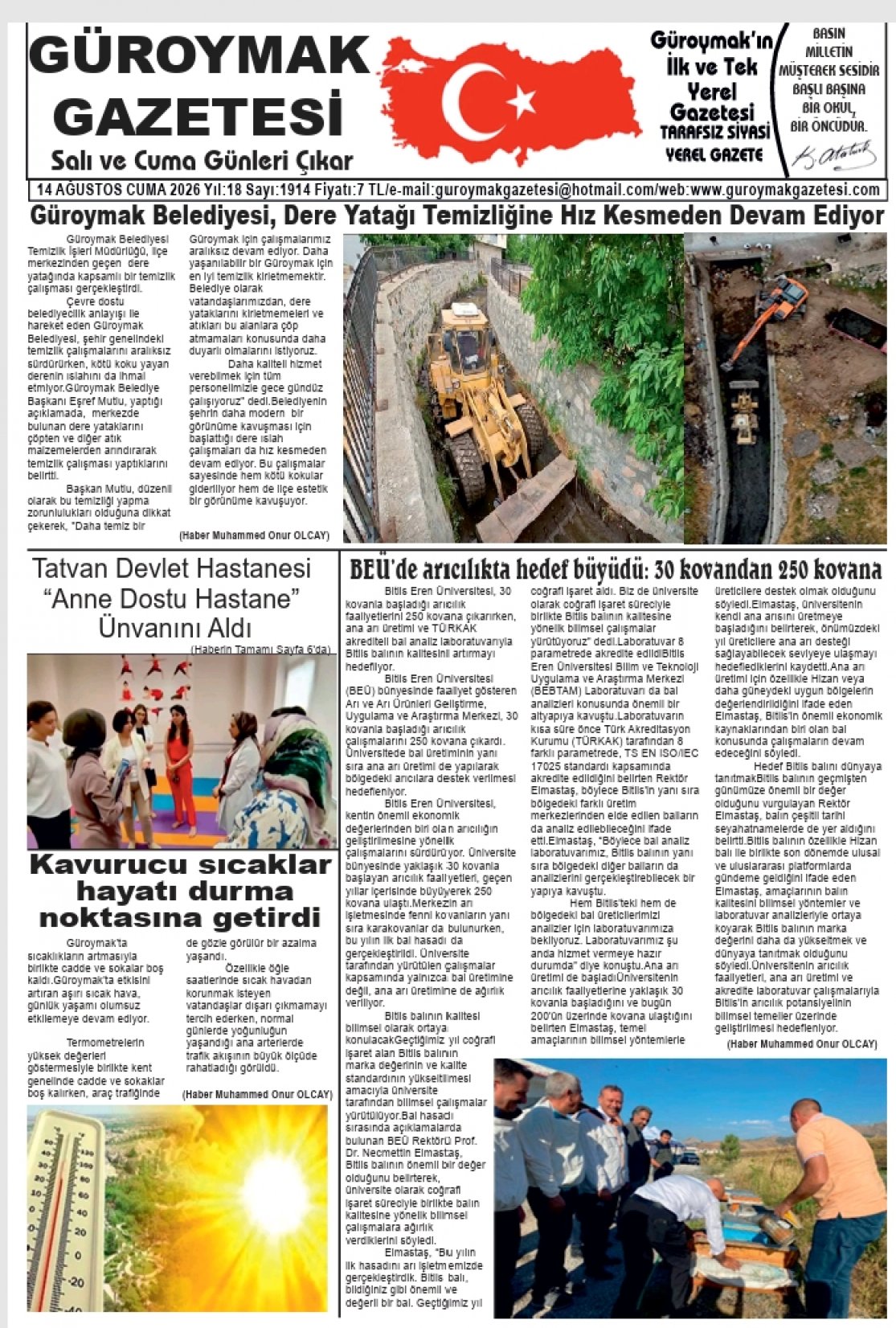 Güroymak Gazetesi Screenshot_2026-08-14-11-54-00-14.jpg Sayılı Gazete Küpürü
